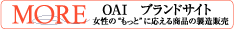 MORE